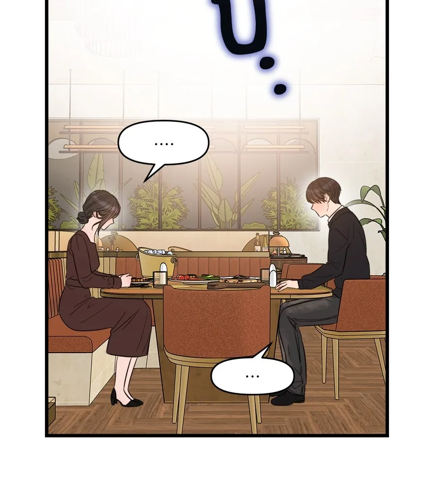 ปรารถนารักอันงดงาม ตอนที่ 29 รูปที่ 52