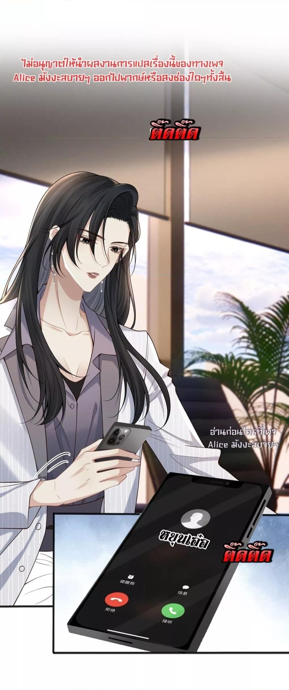 Manga-lc-com อ่านมังงะ อ่านการ์ตูน ออนไลน์ ฟรี Dangerouslover ตอนที่ 1 2 3 4 5 6 7 8 9 10 11 12 13 14 ฟรี ไม่มีโฆษณา Manga-lc - อ่าน มังงะ อ่าน การ์ตูน ออนไลน์ อ่านมังงะ ฟรี