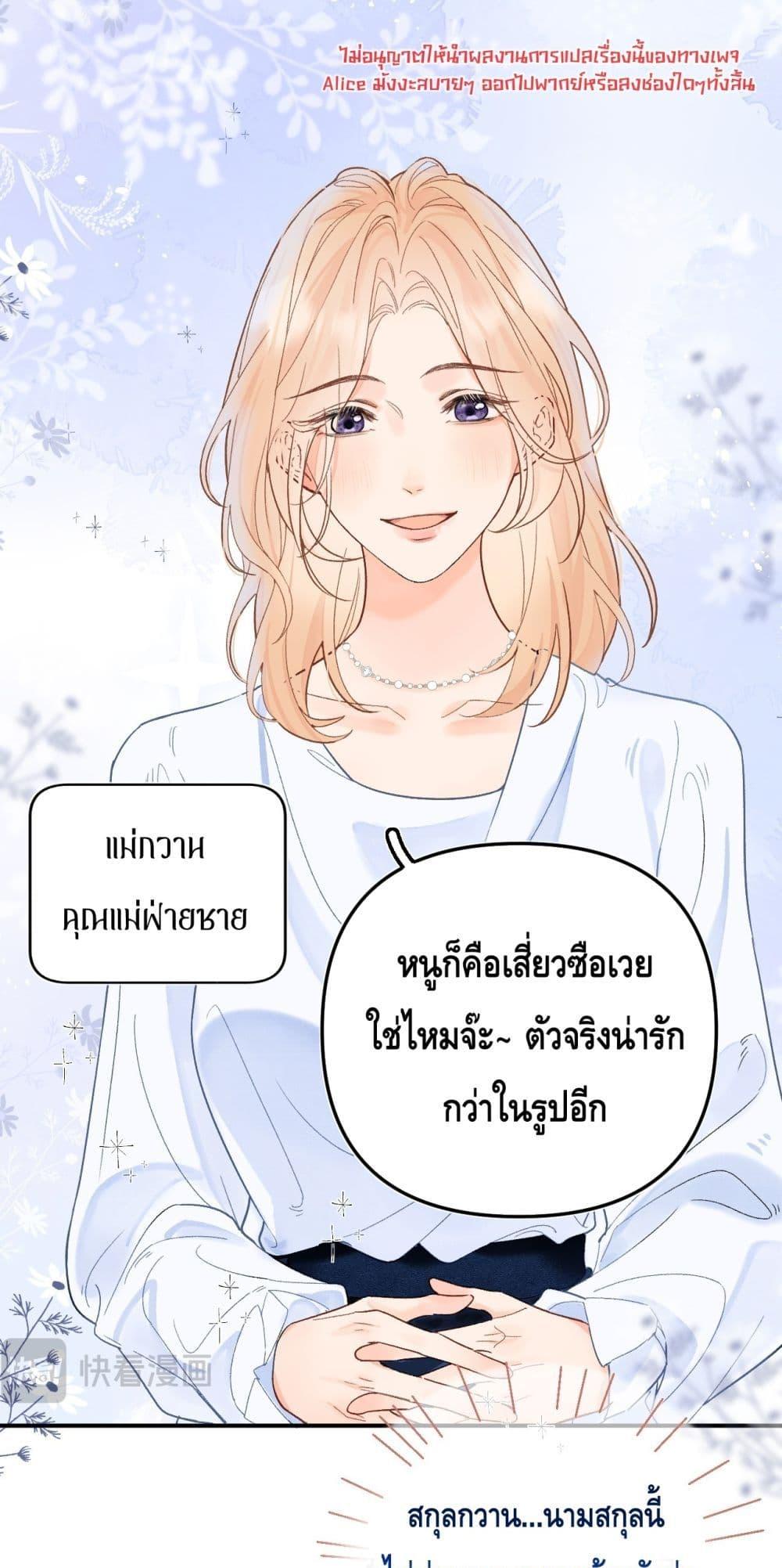 Manga-lc-com อ่านมังงะ อ่านการ์ตูน ออนไลน์ ฟรี PleaseTakeCar ตอนที่ 1 2 3 4 5 6 7 8 9 10 11 12 13 14 ฟรี ไม่มีโฆษณา Manga-lc - อ่าน มังงะ อ่าน การ์ตูน ออนไลน์ อ่านมังงะ ฟรี