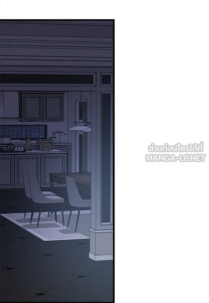 ปรารถนารักอันงดงาม ตอนที่ 97 รูปที่ 12