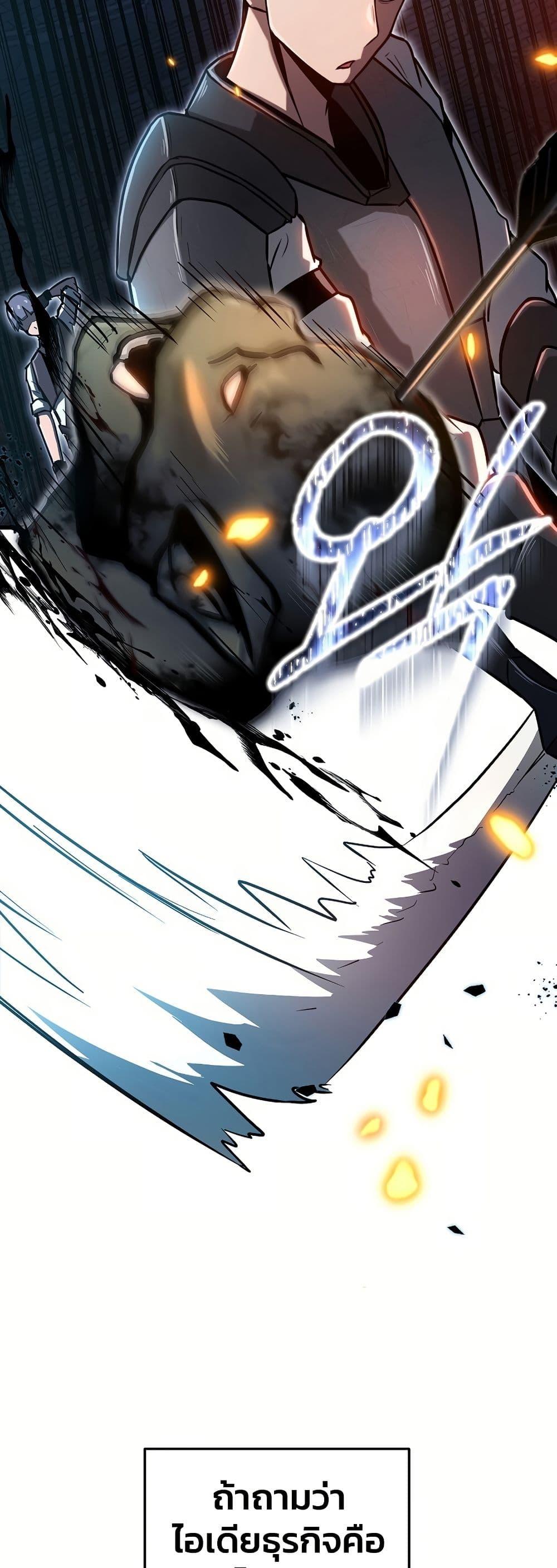 Manga-lc-com อ่านมังงะ อ่านการ์ตูน ออนไลน์ ฟรี How a Catastrophe-Level Necromancer Retires ตอนที่ 1 2 3 4 5 6 7 8 9 10 11 12 13 14 ฟรี ไม่มีโฆษณา Manga-lc - อ่าน มังงะ อ่าน การ์ตูน ออนไลน์ อ่านมังงะ ฟรี