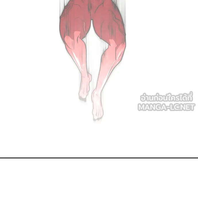 ยุคแห่งยอดมนุษย์ ตอนที่ 23 รูปที่ 75