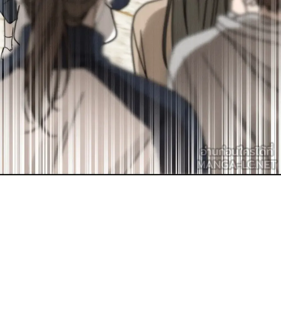 รักหลอกหยอกแฟนเก่า ตอนที่ 30 รูปที่ 3