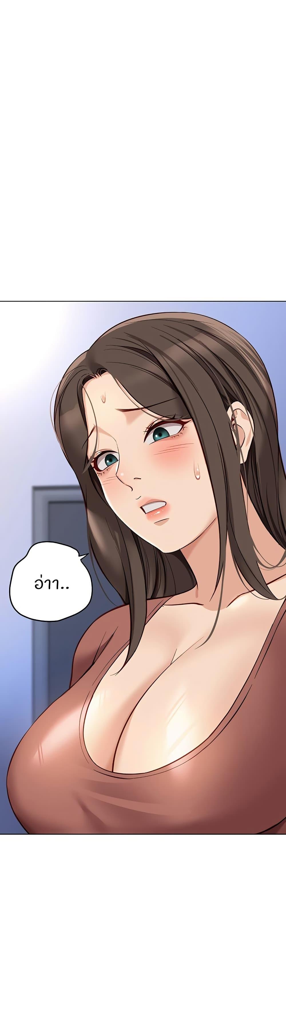 Doujin-Lc- อ่าน โดจิน มังฮวา เกาหลี ญี่ปุ่น จีน แปลไทย Common Sense Manipulation ตอนที่ 1 2 3 4 5 6 7 8 9 10 11 12 13 14 ฟรี ไม่มีโฆษณา อ่าน โดจิน Manhwa เกาหลี ญี่ปุ่น จีน เรามีครบ คัดมาให้เน้นๆ โดจิน 18+ รับประกันความฟินโดย  Doujin Lc