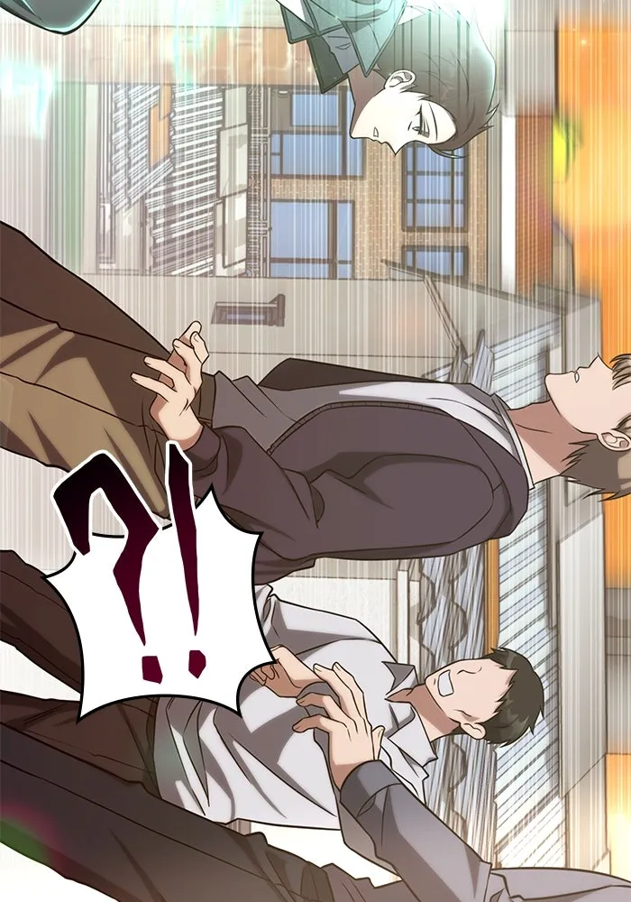 ฮีลเลอร์ตัวพ่อขอฟาดเรียบ ตอนที่ 3 รูปที่ 115