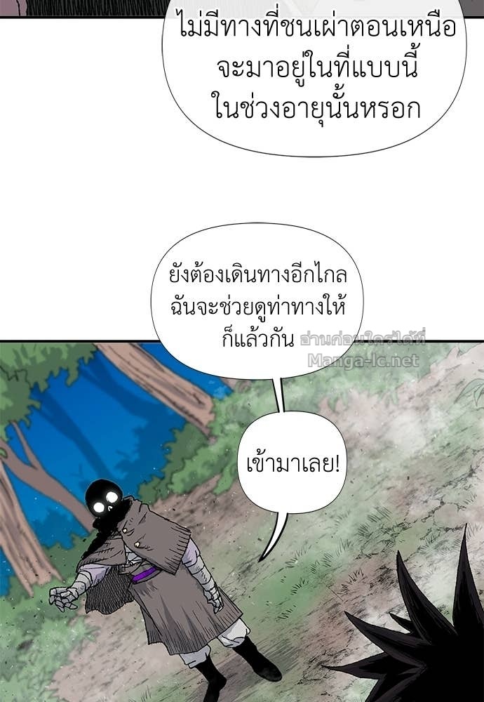Doujin-Lc- อ่าน โดจิน มังฮวา เกาหลี ญี่ปุ่น จีน แปลไทย สารสุดท้ายจากโครงกระดูก ตอนที่ 1 2 3 4 5 6 7 8 9 10 11 12 13 14 ฟรี ไม่มีโฆษณา อ่าน โดจิน Manhwa เกาหลี ญี่ปุ่น จีน เรามีครบ คัดมาให้เน้นๆ โดจิน 18+ รับประกันความฟินโดย Doujin Lc