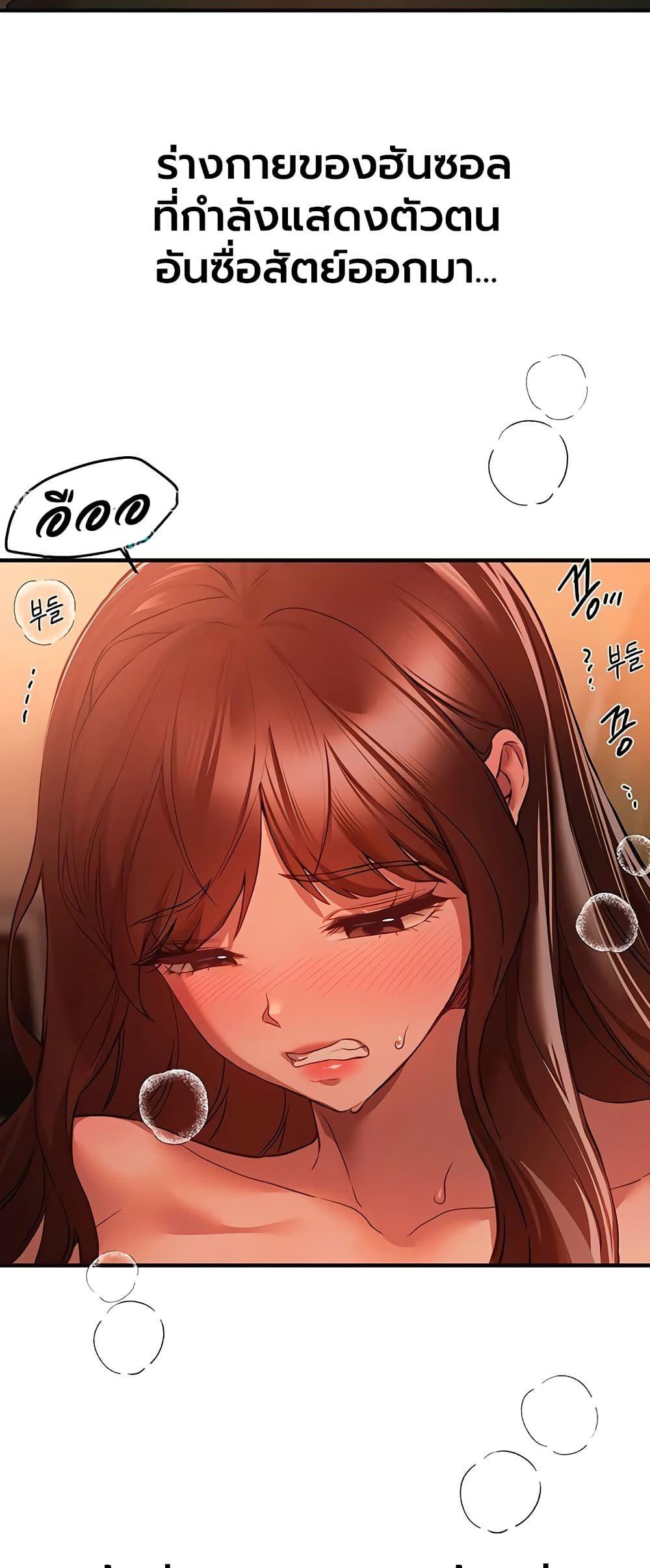 Doujin-Lc- อ่าน โดจิน มังฮวา เกาหลี ญี่ปุ่น จีน แปลไทย Beautiful Days ตอนที่ 1 2 3 4 5 6 7 8 9 10 11 12 13 14 ฟรี ไม่มีโฆษณา อ่าน โดจิน Manhwa เกาหลี ญี่ปุ่น จีน เรามีครบ คัดมาให้เน้นๆ โดจิน 18+ รับประกันความฟินโดย  Doujin Lc