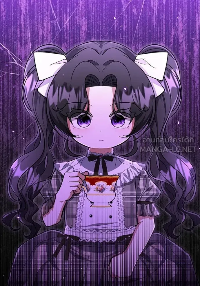 ป๊ะป๋าขา หนูลาแล้ว ตอนที่ 27 รูปที่ 7