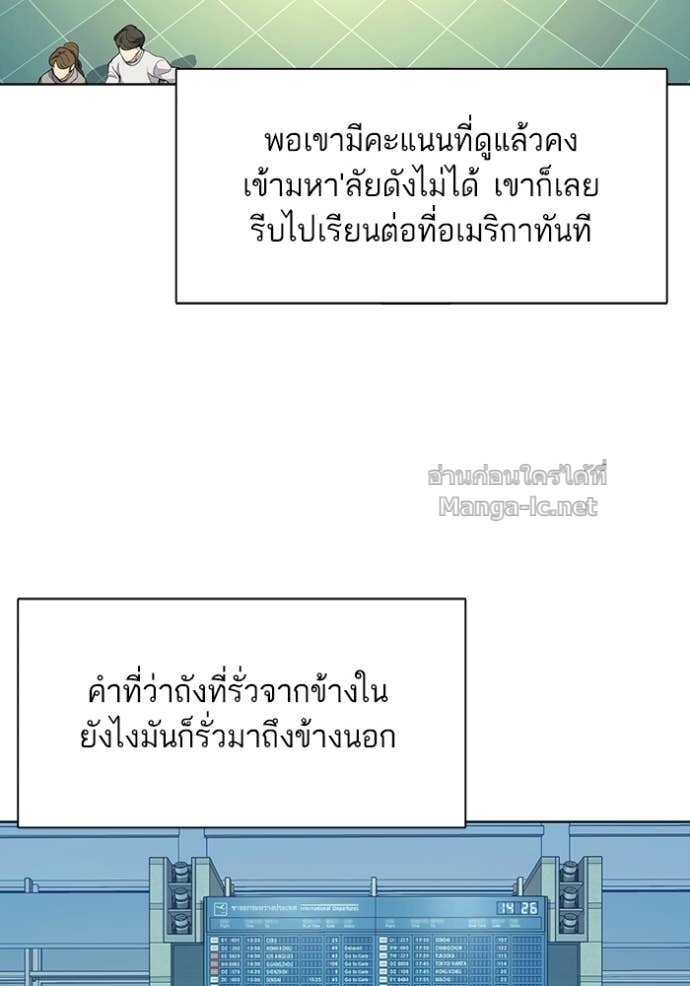Doujin-Lc- อ่าน โดจิน มังฮวา เกาหลี ญี่ปุ่น จีน แปลไทย Reborn Rich ตอนที่ 1 2 3 4 5 6 7 8 9 10 11 12 13 14 ฟรี ไม่มีโฆษณา อ่าน โดจิน Manhwa เกาหลี ญี่ปุ่น จีน เรามีครบ คัดมาให้เน้นๆ โดจิน 18+ รับประกันความฟินโดย Doujin Lc