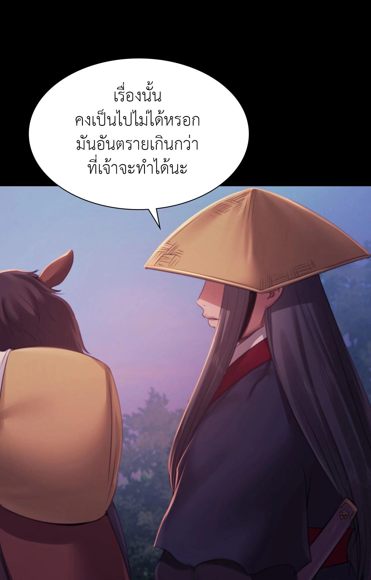Doujin-Lc- อ่าน โดจิน มังฮวา เกาหลี ญี่ปุ่น จีน แปลไทย Madam ตอนที่ 1 2 3 4 5 6 7 8 9 10 11 12 13 14 ฟรี ไม่มีโฆษณา อ่าน โดจิน Manhwa เกาหลี ญี่ปุ่น จีน เรามีครบ คัดมาให้เน้นๆ โดจิน 18+ รับประกันความฟินโดย  Doujin Lc