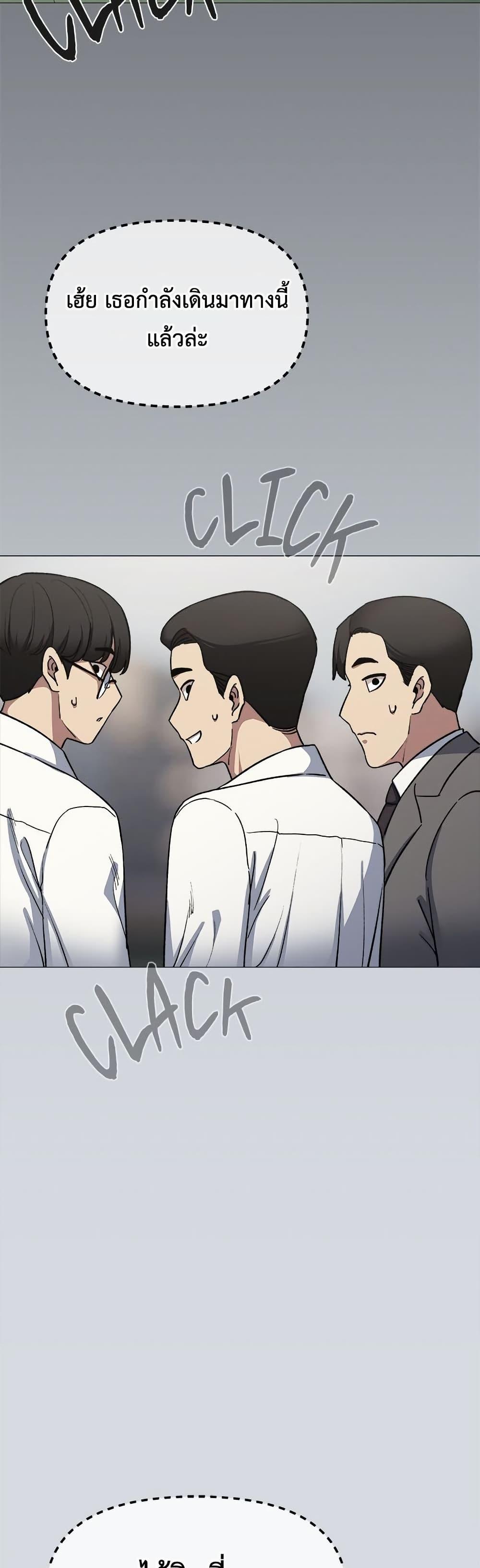 Doujin-Lc- อ่าน โดจิน มังฮวา เกาหลี ญี่ปุ่น จีน แปลไทย Stop Smoking ตอนที่ 1 2 3 4 5 6 7 8 9 10 11 12 13 14 ฟรี ไม่มีโฆษณา อ่าน โดจิน Manhwa เกาหลี ญี่ปุ่น จีน เรามีครบ คัดมาให้เน้นๆ โดจิน 18+ รับประกันความฟินโดย  Doujin Lc