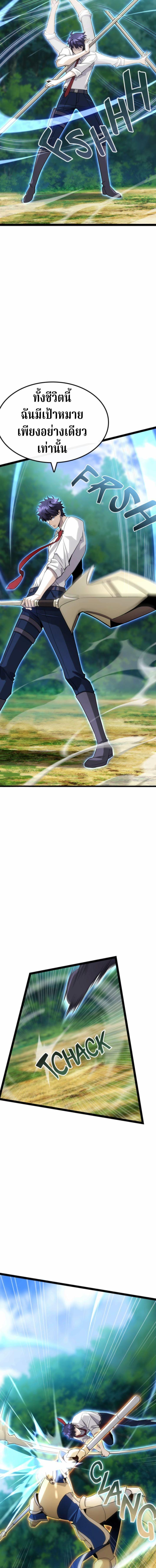 Manga-lc-com อ่านมังงะ อ่านการ์ตูน ออนไลน์ ฟรี Writers Legacy ตอนที่ 1 2 3 4 5 6 7 8 9 10 11 12 13 14 ฟรี ไม่มีโฆษณา Manga-lc - อ่าน มังงะ อ่าน การ์ตูน ออนไลน์ อ่านมังงะ ฟรี