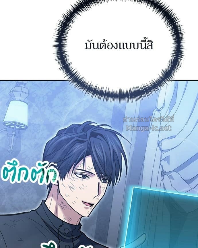Doujin-Lc- อ่าน โดจิน มังฮวา เกาหลี ญี่ปุ่น จีน แปลไทย ฮีลเลอร์กำมะลอ ตอนที่ 1 2 3 4 5 6 7 8 9 10 11 12 13 14 ฟรี ไม่มีโฆษณา อ่าน โดจิน Manhwa เกาหลี ญี่ปุ่น จีน เรามีครบ คัดมาให้เน้นๆ โดจิน 18+ รับประกันความฟินโดย Doujin Lc