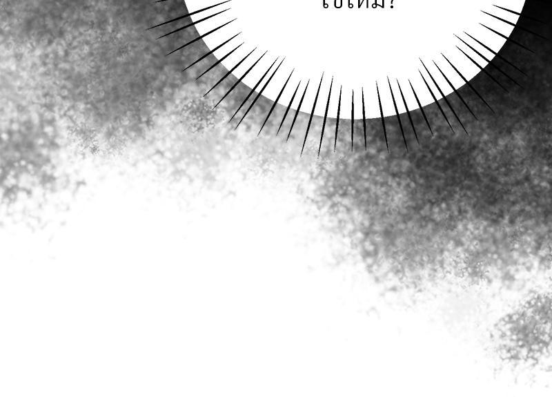 Doujin-Lc- อ่าน โดจิน มังฮวา เกาหลี ญี่ปุ่น จีน แปลไทย Tutoring the Lonely Missus ตอนที่ 1 2 3 4 5 6 7 8 9 10 11 12 13 14 ฟรี ไม่มีโฆษณา อ่าน โดจิน Manhwa เกาหลี ญี่ปุ่น จีน เรามีครบ คัดมาให้เน้นๆ โดจิน 18+ รับประกันความฟินโดย  Doujin Lc