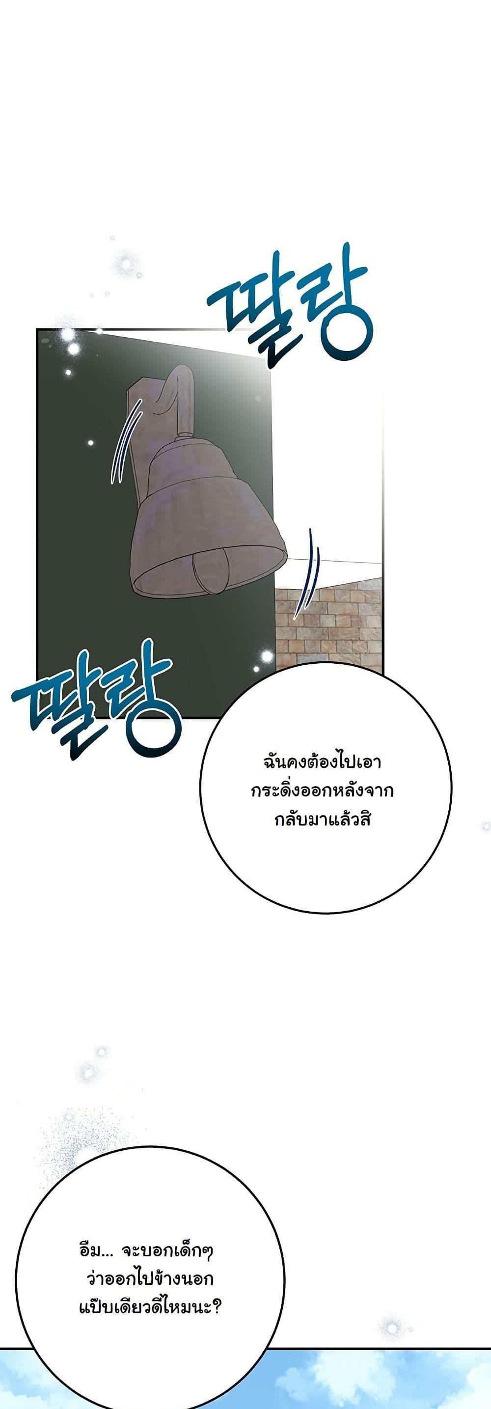 Manga-lc-com อ่านมังงะ อ่านการ์ตูน ออนไลน์ ฟรี I Need Sponsorship ตอนที่ 1 2 3 4 5 6 7 8 9 10 11 12 13 14 ฟรี ไม่มีโฆษณา Manga-lc - อ่าน มังงะ อ่าน การ์ตูน ออนไลน์ อ่านมังงะ ฟรี