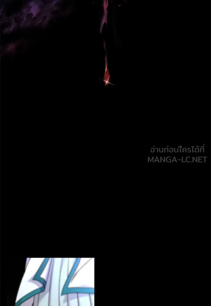ข้าเนี่ยนะเป็นพระสนม ตอนที่ 1 ข้าเนี่ยนะเป็นพระสนม รูปที่ 18