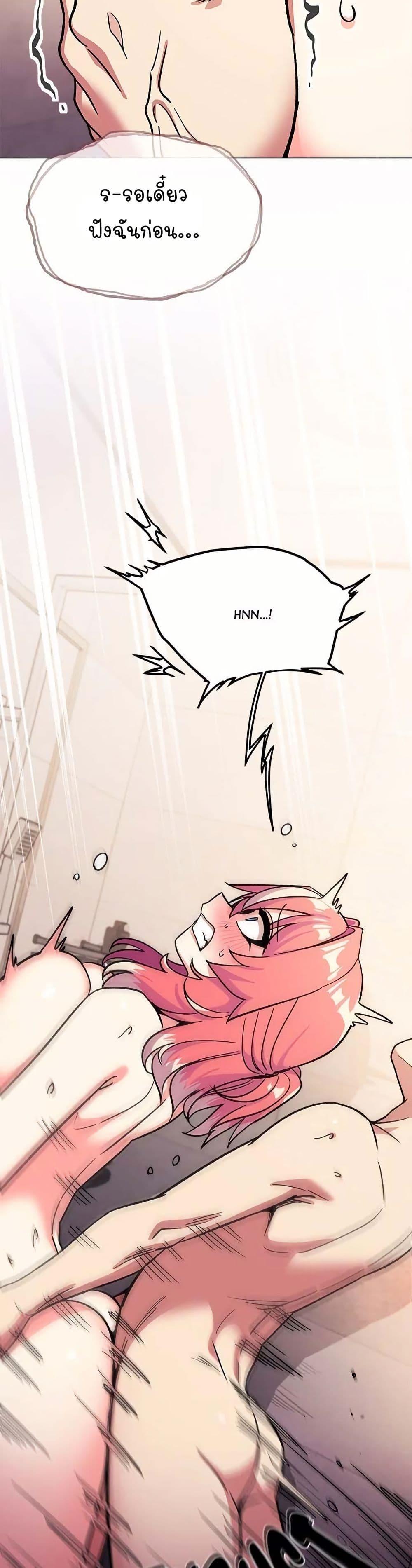 Doujin-Lc- อ่าน โดจิน มังฮวา เกาหลี ญี่ปุ่น จีน แปลไทย Stop Smoking ตอนที่ 1 2 3 4 5 6 7 8 9 10 11 12 13 14 ฟรี ไม่มีโฆษณา อ่าน โดจิน Manhwa เกาหลี ญี่ปุ่น จีน เรามีครบ คัดมาให้เน้นๆ โดจิน 18+ รับประกันความฟินโดย  Doujin Lc