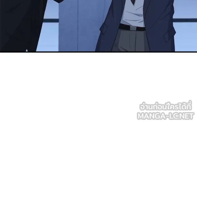 Spy House ตอนที่ 42 รูปที่ 27