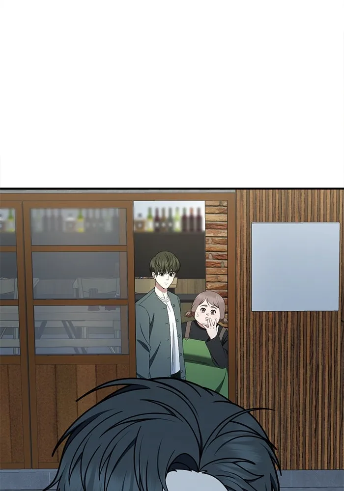 ช่วยเปลี่ยนฉันที ตอนที่ 275. ซีซัน 2 รูปที่ 50