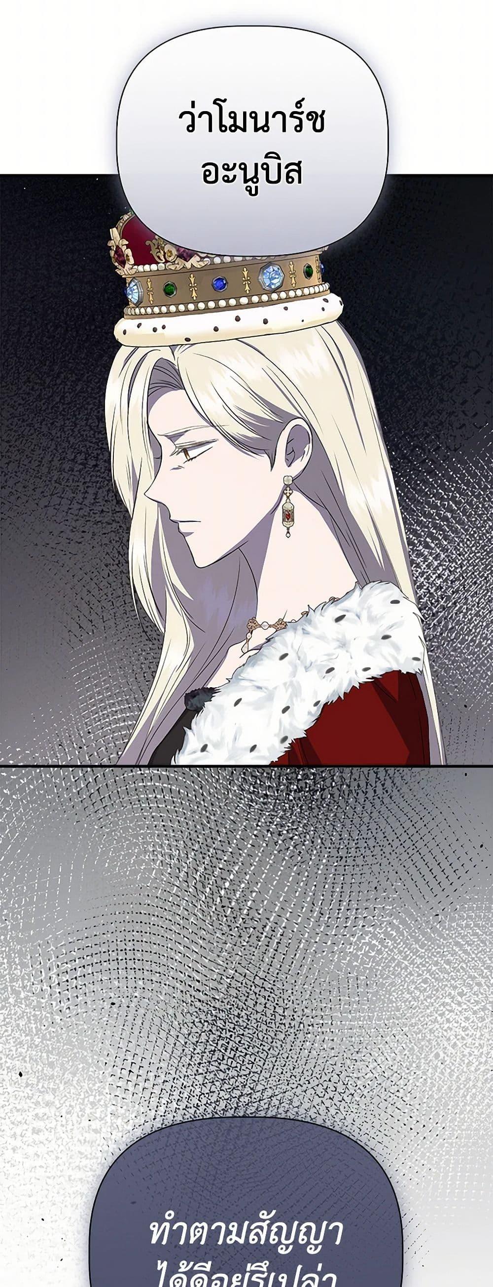 Manga-lc-com อ่านมังงะ อ่านการ์ตูน ออนไลน์ ฟรี I Wasn’t the Cinderella ตอนที่ 1 2 3 4 5 6 7 8 9 10 11 12 13 14 ฟรี ไม่มีโฆษณา Manga-lc - อ่าน มังงะ อ่าน การ์ตูน ออนไลน์ อ่านมังงะ ฟรี