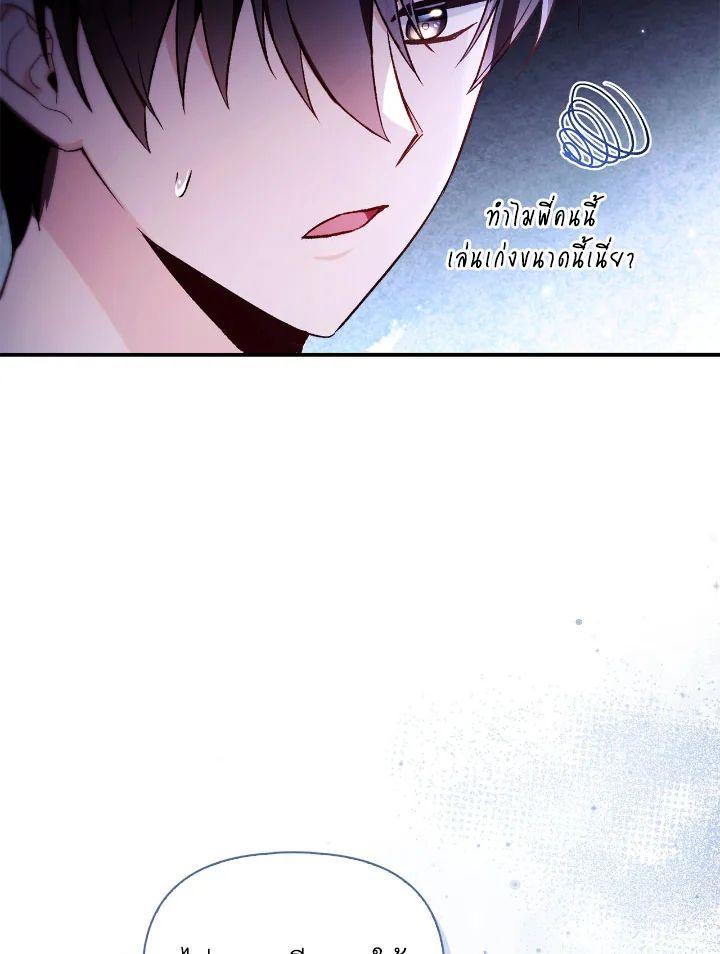 Doujin-Lc- อ่าน โดจิน มังฮวา เกาหลี ญี่ปุ่น จีน แปลไทย Regressor Instruction Manual ตอนที่ 1 2 3 4 5 6 7 8 9 10 11 12 13 14 ฟรี ไม่มีโฆษณา อ่าน โดจิน Manhwa เกาหลี ญี่ปุ่น จีน เรามีครบ คัดมาให้เน้นๆ โดจิน 18+ รับประกันความฟินโดย  Doujin Lc
