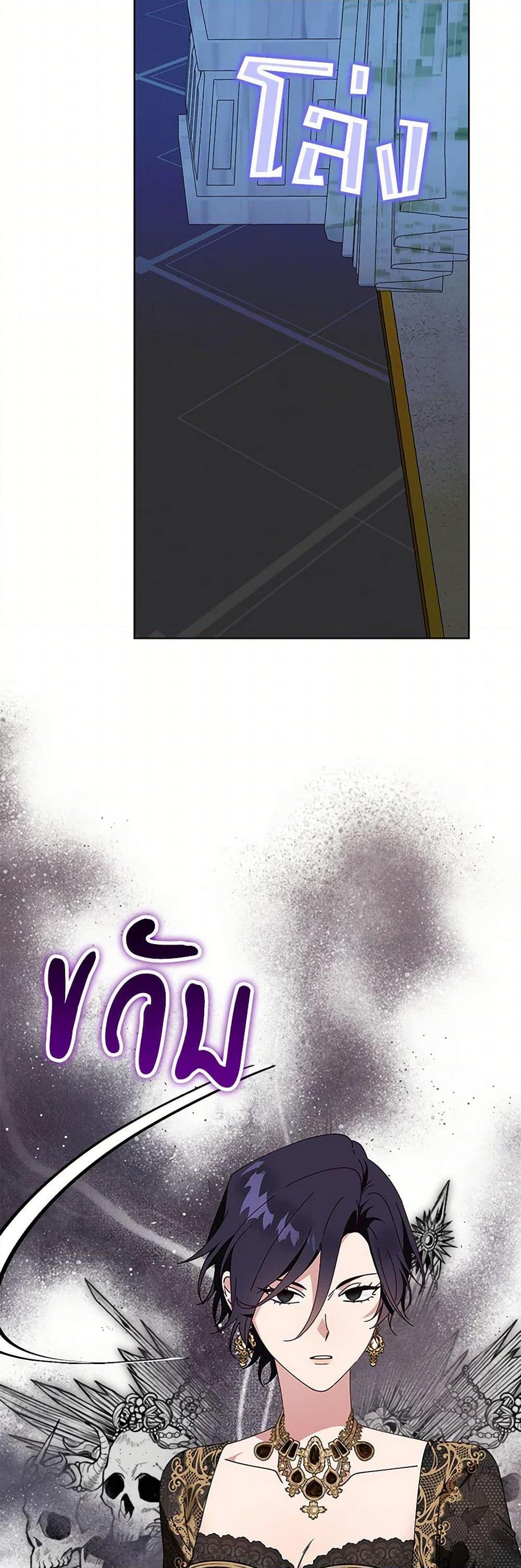 Manga-lc-com อ่านมังงะ อ่านการ์ตูน ออนไลน์ ฟรี The Bird Empress ตอนที่ 1 2 3 4 5 6 7 8 9 10 11 12 13 14 ฟรี ไม่มีโฆษณา Manga-lc - อ่าน มังงะ อ่าน การ์ตูน ออนไลน์ อ่านมังงะ ฟรี