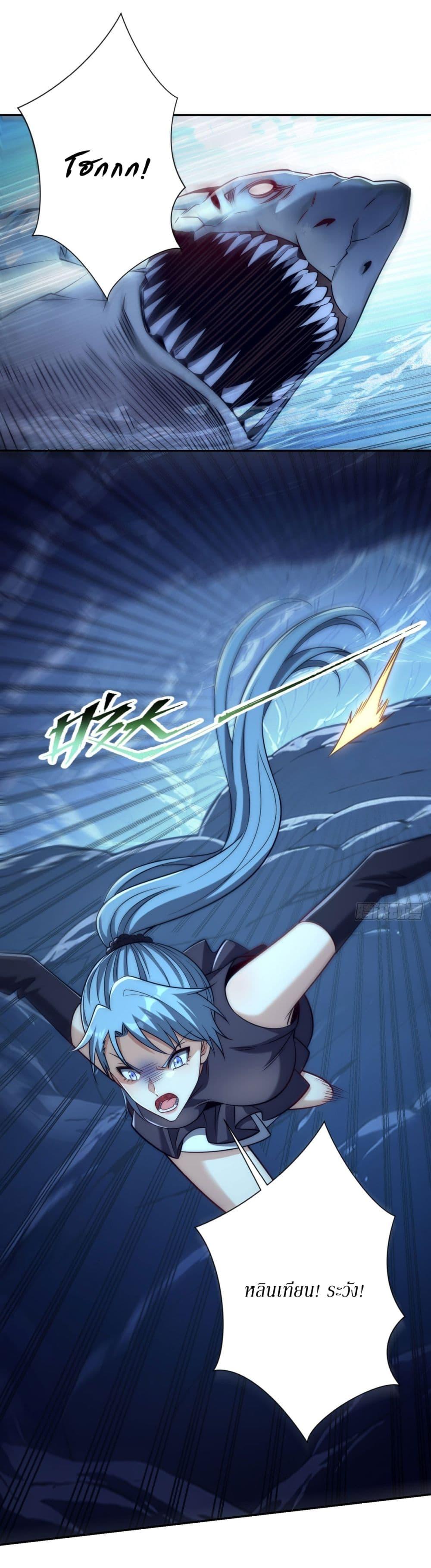 Manga-lc-com อ่านมังงะ อ่านการ์ตูน ออนไลน์ ฟรี After Being Reincarnated, I Will Reach the Top With My Divergent Cheats ตอนที่ 1 2 3 4 5 6 7 8 9 10 11 12 13 14 ฟรี ไม่มีโฆษณา Manga-lc - อ่าน มังงะ อ่าน การ์ตูน ออนไลน์ อ่านมังงะ ฟรี