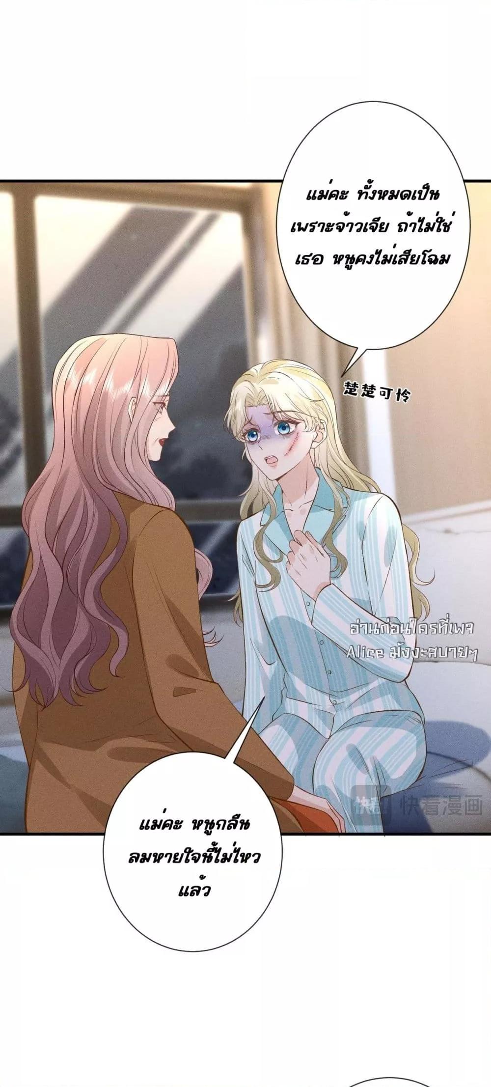 Manga-lc-com อ่านมังงะ อ่านการ์ตูน ออนไลน์ ฟรี TheAll-Around ตอนที่ 1 2 3 4 5 6 7 8 9 10 11 12 13 14 ฟรี ไม่มีโฆษณา Manga-lc - อ่าน มังงะ อ่าน การ์ตูน ออนไลน์ อ่านมังงะ ฟรี