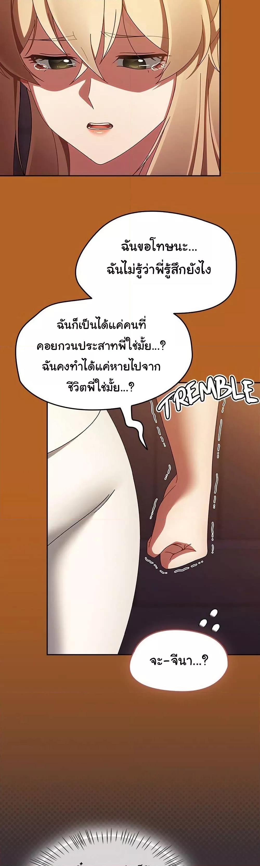 Doujin-Lc- อ่าน โดจิน มังฮวา เกาหลี ญี่ปุ่น จีน แปลไทย Ground and Pound ตอนที่ 1 2 3 4 5 6 7 8 9 10 11 12 13 14 ฟรี ไม่มีโฆษณา อ่าน โดจิน Manhwa เกาหลี ญี่ปุ่น จีน เรามีครบ คัดมาให้เน้นๆ โดจิน 18+ รับประกันความฟินโดย  Doujin Lc