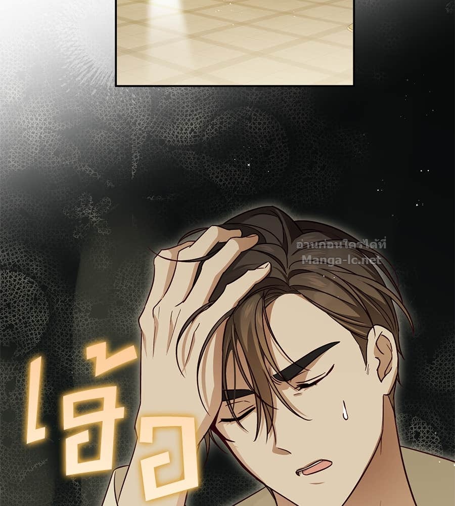 Doujin-Lc- อ่าน โดจิน มังฮวา เกาหลี ญี่ปุ่น จีน แปลไทย แกรนด์ดัชเชสล็อกมง ตอนที่ 1 2 3 4 5 6 7 8 9 10 11 12 13 14 ฟรี ไม่มีโฆษณา อ่าน โดจิน Manhwa เกาหลี ญี่ปุ่น จีน เรามีครบ คัดมาให้เน้นๆ โดจิน 18+ รับประกันความฟินโดย Doujin Lc