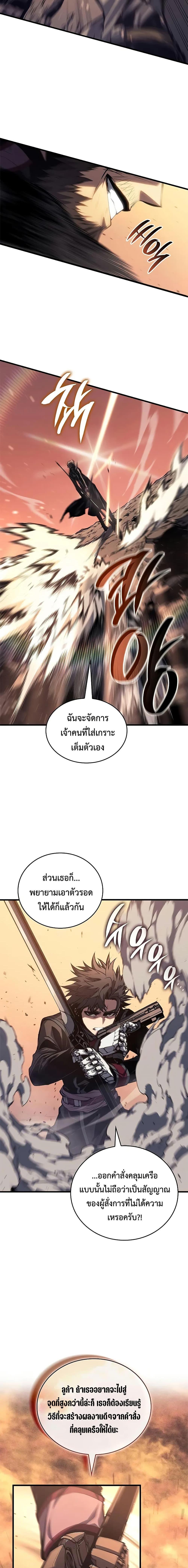 Manga-lc-com อ่านมังงะ อ่านการ์ตูน ออนไลน์ ฟรี Bad Bone Blood ตอนที่ 1 2 3 4 5 6 7 8 9 10 11 12 13 14 ฟรี ไม่มีโฆษณา Manga-lc - อ่าน มังงะ อ่าน การ์ตูน ออนไลน์ อ่านมังงะ ฟรี