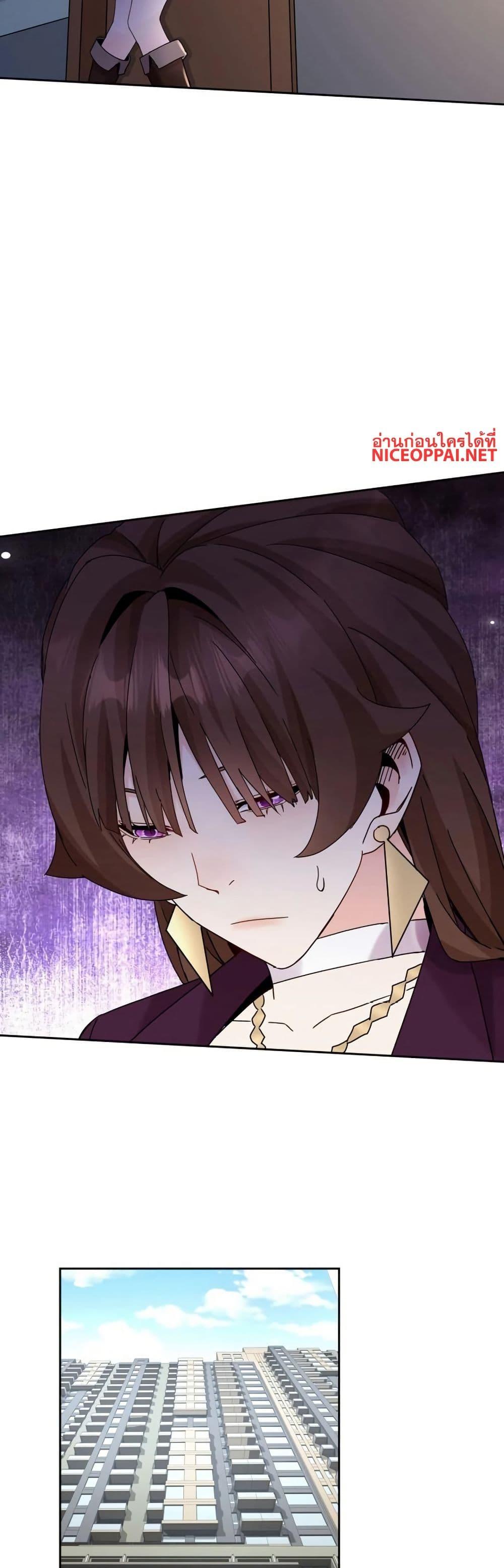 Manga-lc-com อ่านมังงะ อ่านการ์ตูน ออนไลน์ ฟรี Aiming for Maximal Level in a Post-Apocalyptic World ตอนที่ 1 2 3 4 5 6 7 8 9 10 11 12 13 14 ฟรี ไม่มีโฆษณา Manga-lc - อ่าน มังงะ อ่าน การ์ตูน ออนไลน์ อ่านมังงะ ฟรี