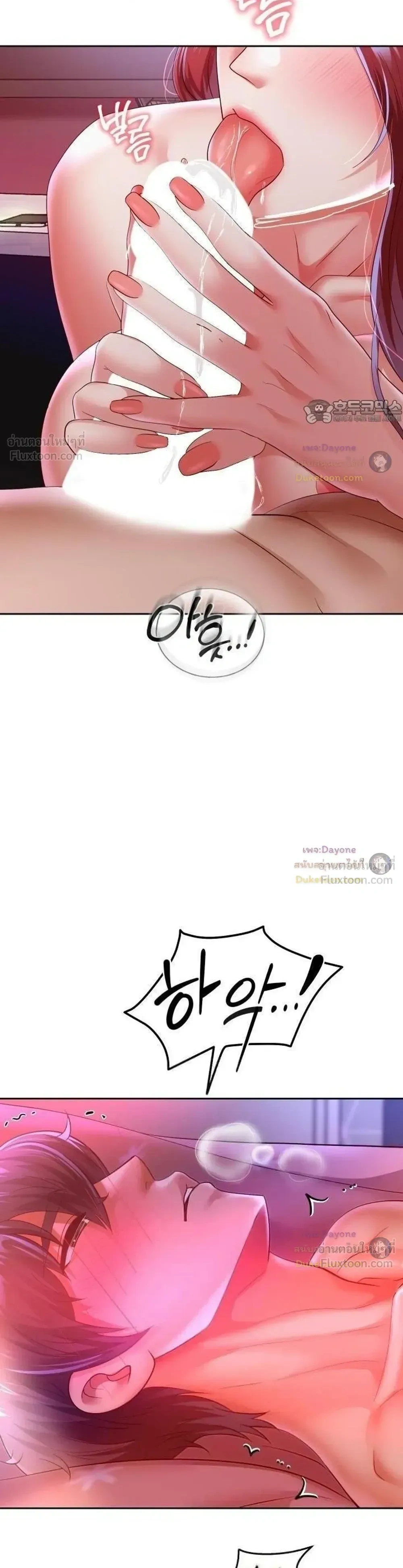 Doujin-Lc- อ่าน โดจิน มังฮวา เกาหลี ญี่ปุ่น จีน แปลไทย Reborn with a big dick! ขอเกิดใหม่ให้เจ้าโลกใหญ่ทีเถอะครับ! ตอนที่ 1 2 3 4 5 6 7 8 9 10 11 12 13 14 ฟรี ไม่มีโฆษณา อ่าน โดจิน Manhwa เกาหลี ญี่ปุ่น จีน เรามีครบ คัดมาให้เน้นๆ โดจิน 18+ รับประกันความฟินโดย  Doujin Lc