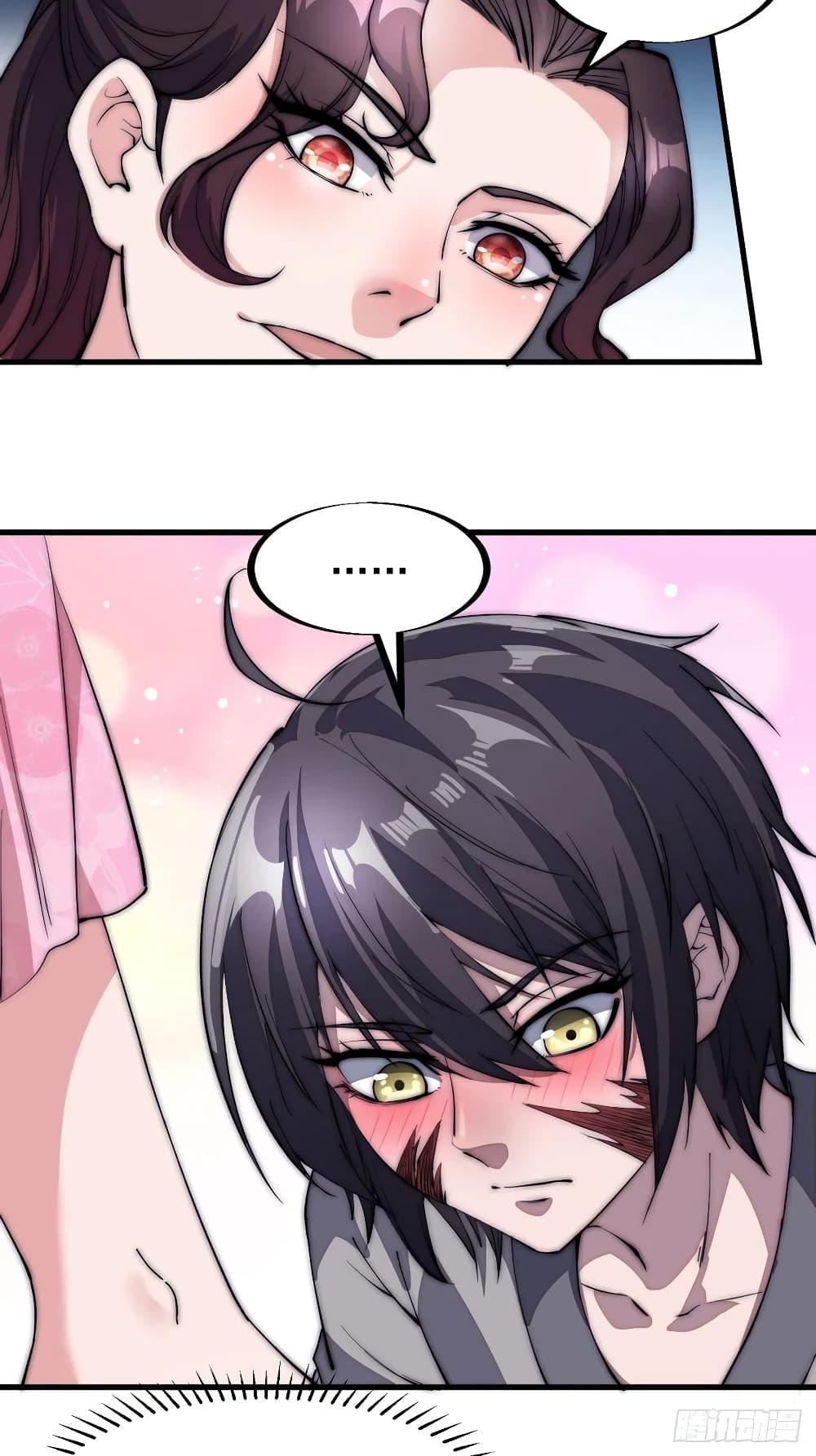 Manga-lc-com อ่านมังงะ อ่านการ์ตูน ออนไลน์ ฟรี It Starts With A Mountain ตอนที่ 1 2 3 4 5 6 7 8 9 10 11 12 13 14 ฟรี ไม่มีโฆษณา Manga-lc - อ่าน มังงะ อ่าน การ์ตูน ออนไลน์ อ่านมังงะ ฟรี