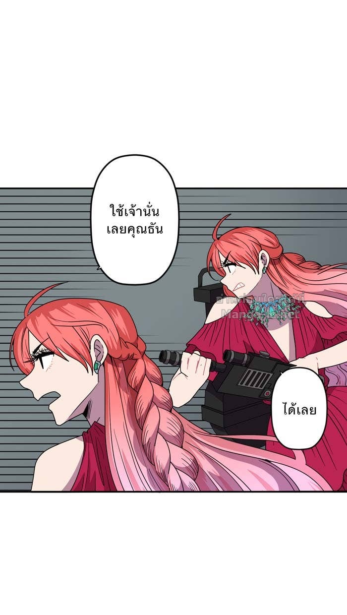 Doujin-Lc- อ่าน โดจิน มังฮวา เกาหลี ญี่ปุ่น จีน แปลไทย Take My Money รักนี้...มีเปย์ ตอนที่ 1 2 3 4 5 6 7 8 9 10 11 12 13 14 ฟรี ไม่มีโฆษณา อ่าน โดจิน Manhwa เกาหลี ญี่ปุ่น จีน เรามีครบ คัดมาให้เน้นๆ โดจิน 18+ รับประกันความฟินโดย Doujin Lc