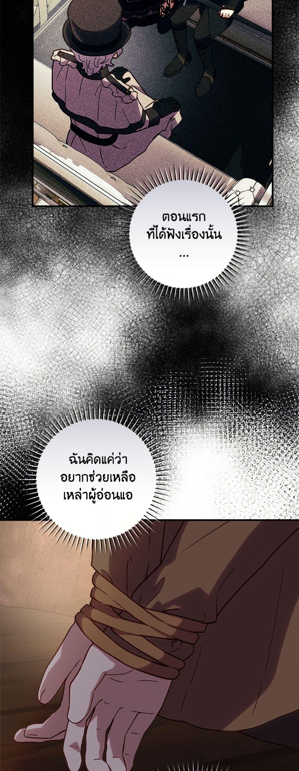 Manga-lc-com อ่านมังงะ อ่านการ์ตูน ออนไลน์ ฟรี I’ll Predict Your Happy Ending ตอนที่ 1 2 3 4 5 6 7 8 9 10 11 12 13 14 ฟรี ไม่มีโฆษณา Manga-lc - อ่าน มังงะ อ่าน การ์ตูน ออนไลน์ อ่านมังงะ ฟรี