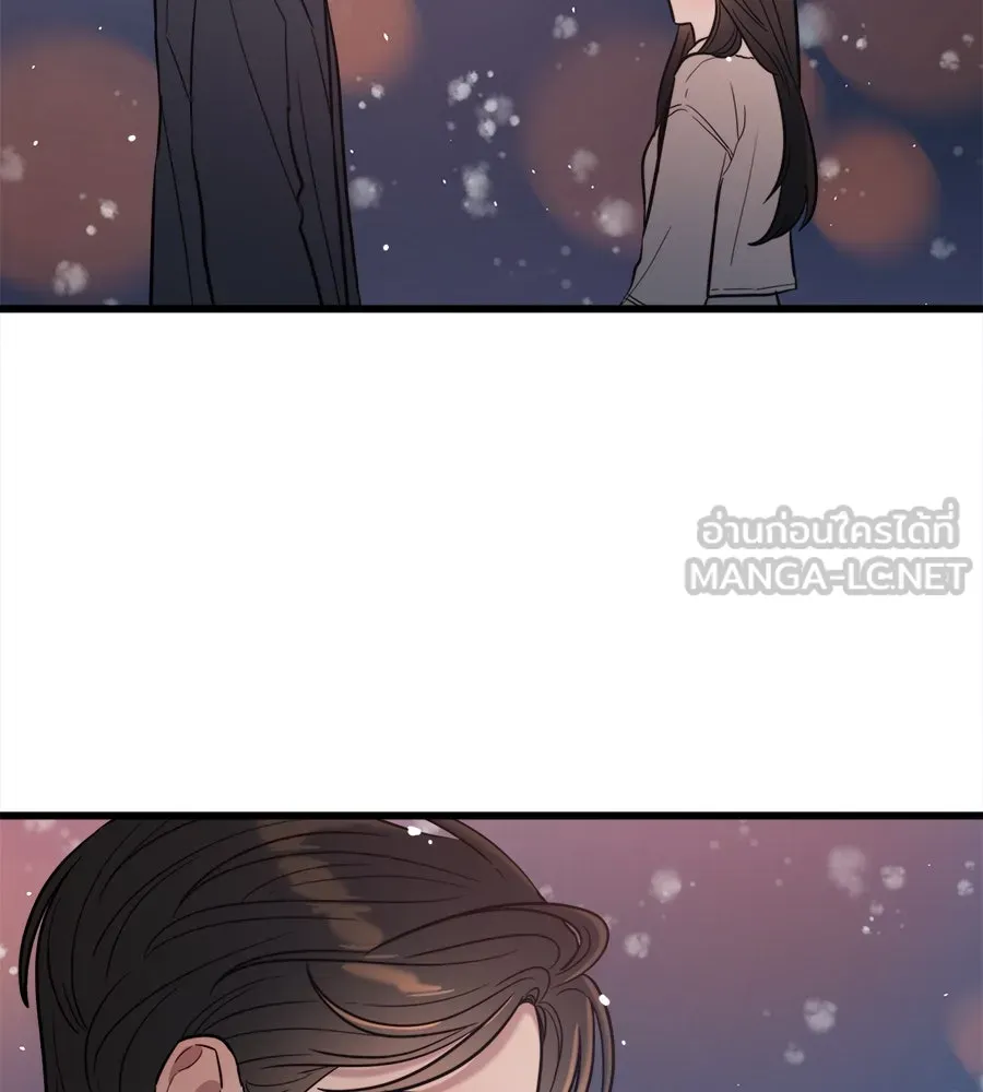 ปรารถนารักอันงดงาม ตอนที่ 3 รูปที่ 81
