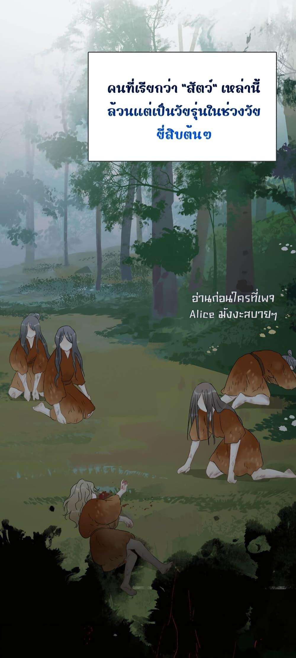 Manga-lc-com อ่านมังงะ อ่านการ์ตูน ออนไลน์ ฟรี Danger!TheVic ตอนที่ 1 2 3 4 5 6 7 8 9 10 11 12 13 14 ฟรี ไม่มีโฆษณา Manga-lc - อ่าน มังงะ อ่าน การ์ตูน ออนไลน์ อ่านมังงะ ฟรี