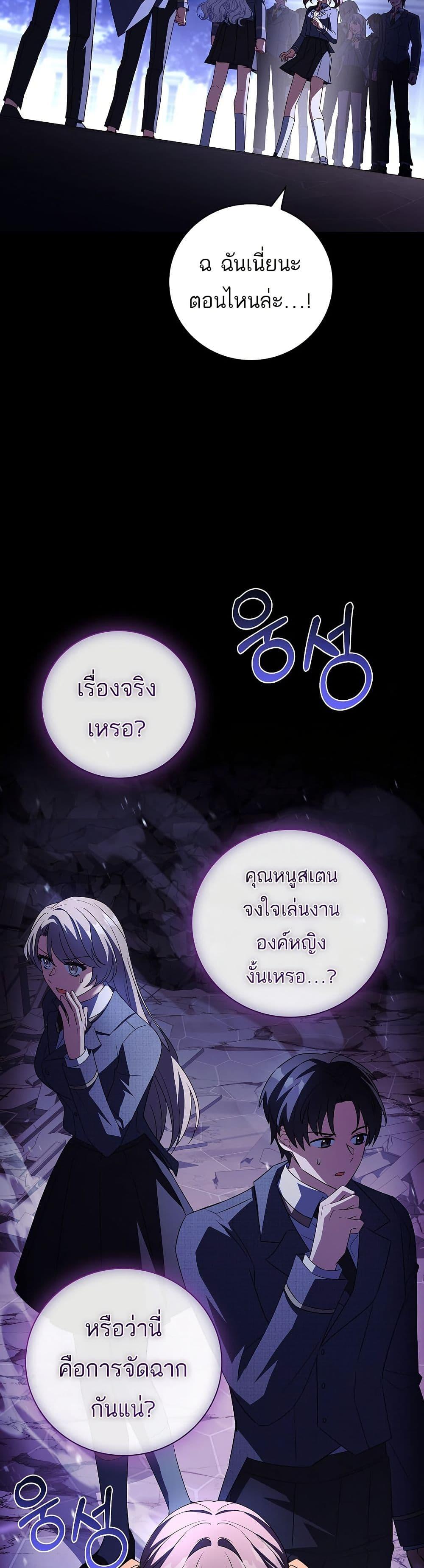 Manga-lc-com อ่านมังงะ อ่านการ์ตูน ออนไลน์ ฟรี The Father and the Daughter ตอนที่ 1 2 3 4 5 6 7 8 9 10 11 12 13 14 ฟรี ไม่มีโฆษณา Manga-lc - อ่าน มังงะ อ่าน การ์ตูน ออนไลน์ อ่านมังงะ ฟรี