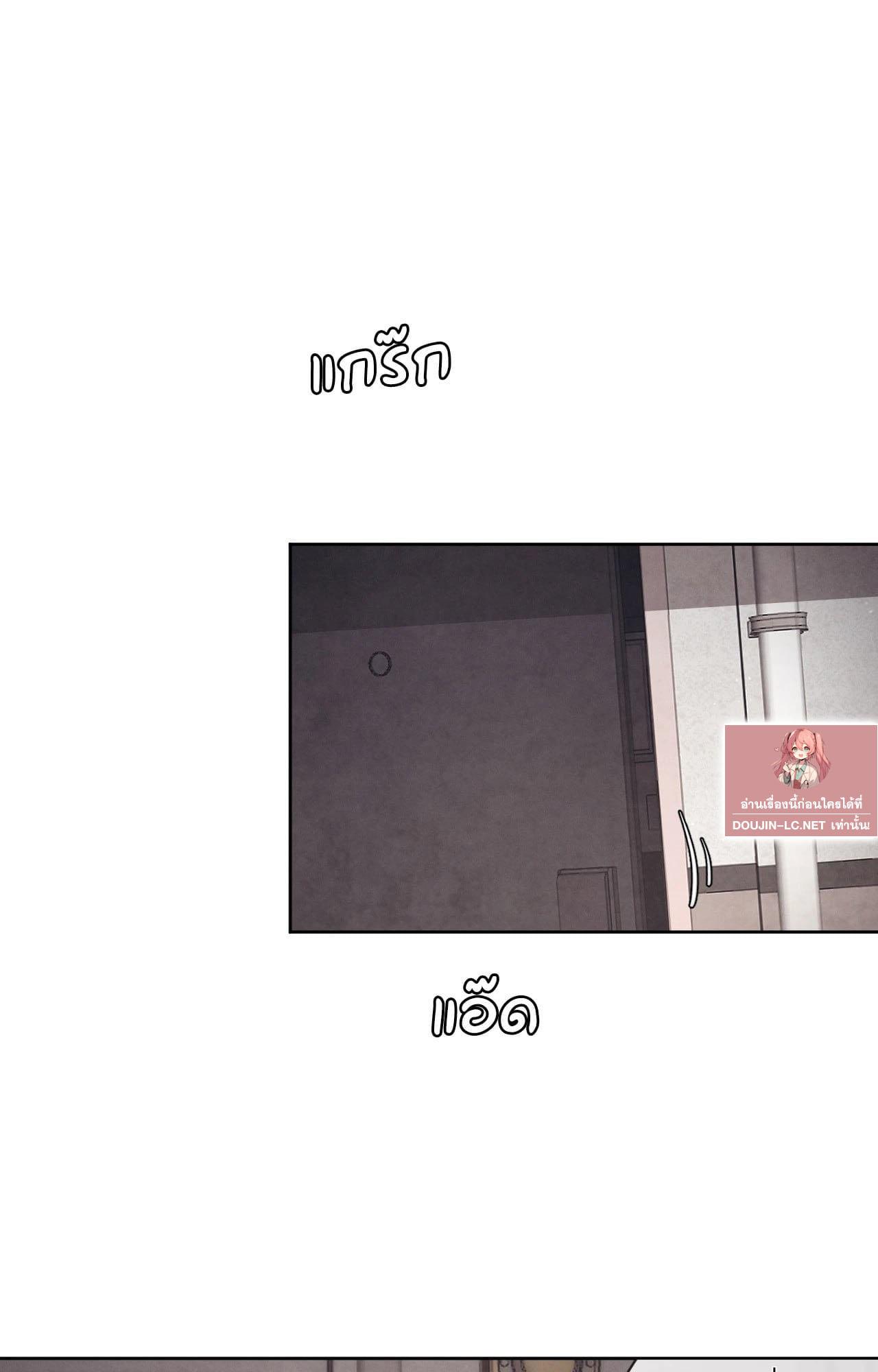 Doujin-Lc- อ่าน โดจิน มังฮวา เกาหลี ญี่ปุ่น จีน แปลไทย Gacha Girl ตอนที่ 1 2 3 4 5 6 7 8 9 10 11 12 13 14 ฟรี ไม่มีโฆษณา อ่าน โดจิน Manhwa เกาหลี ญี่ปุ่น จีน เรามีครบ คัดมาให้เน้นๆ โดจิน 18+ รับประกันความฟินโดย  Doujin Lc