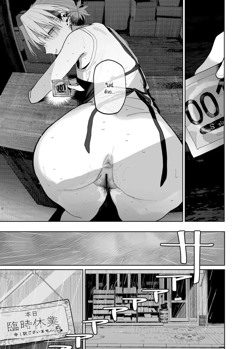 Doujin-Lc- อ่าน โดจิน มังฮวา เกาหลี ญี่ปุ่น จีน แปลไทย อาหวัง Pro Max (Toku) ตอนที่ 1 2 3 4 5 6 7 8 9 10 11 12 13 14 ฟรี ไม่มีโฆษณา อ่าน โดจิน Manhwa เกาหลี ญี่ปุ่น จีน เรามีครบ คัดมาให้เน้นๆ โดจิน 18+ รับประกันความฟินโดย  Doujin Lc