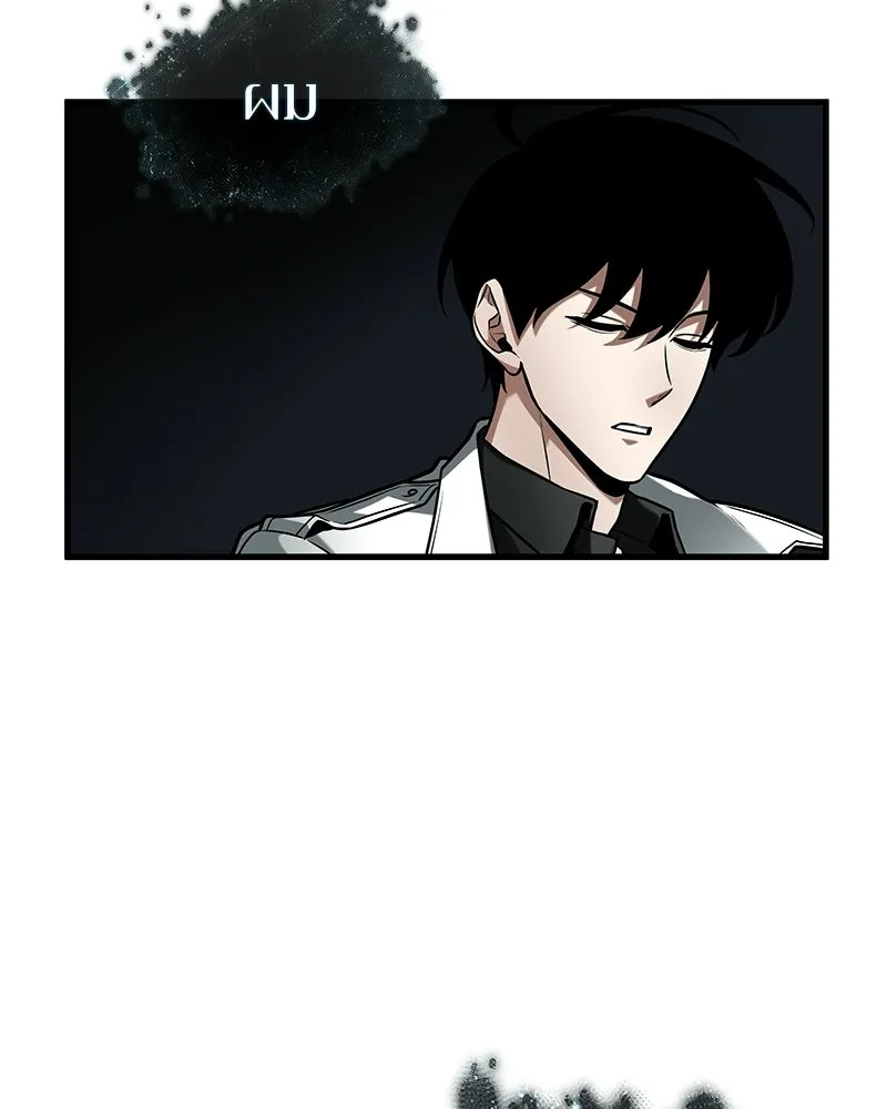 Omniscient Reader อ่านชะตาวันสิ้นโลก ตอนที่ 48 ตัวละคร (4) รูปที่ 44