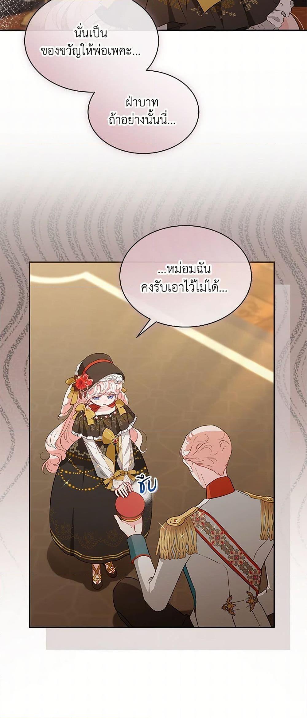 Manga-lc-com อ่านมังงะ อ่านการ์ตูน ออนไลน์ ฟรี Obsessed With Shuelina ตอนที่ 1 2 3 4 5 6 7 8 9 10 11 12 13 14 ฟรี ไม่มีโฆษณา Manga-lc - อ่าน มังงะ อ่าน การ์ตูน ออนไลน์ อ่านมังงะ ฟรี