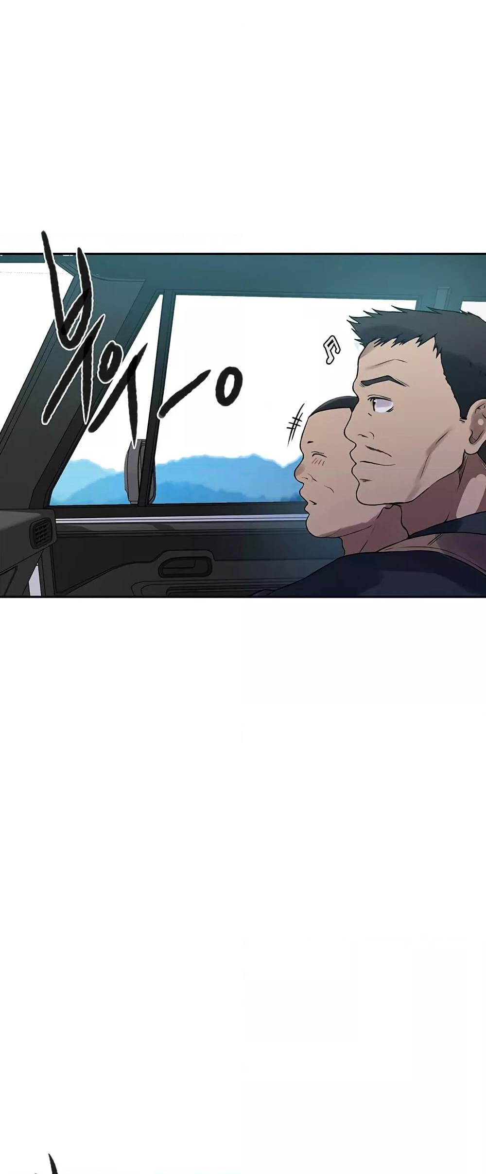 Doujin-Lc- อ่าน โดจิน มังฮวา เกาหลี ญี่ปุ่น จีน แปลไทย Secret Class ตอนที่ 1 2 3 4 5 6 7 8 9 10 11 12 13 14 ฟรี ไม่มีโฆษณา อ่าน โดจิน Manhwa เกาหลี ญี่ปุ่น จีน เรามีครบ คัดมาให้เน้นๆ โดจิน 18+ รับประกันความฟินโดย  Doujin Lc