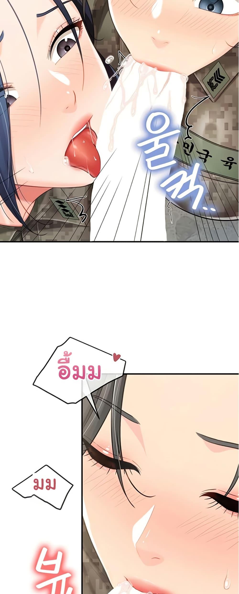 Doujin-Lc- อ่าน โดจิน มังฮวา เกาหลี ญี่ปุ่น จีน แปลไทย I am The Only Male ตอนที่ 1 2 3 4 5 6 7 8 9 10 11 12 13 14 ฟรี ไม่มีโฆษณา อ่าน โดจิน Manhwa เกาหลี ญี่ปุ่น จีน เรามีครบ คัดมาให้เน้นๆ โดจิน 18+ รับประกันความฟินโดย  Doujin Lc