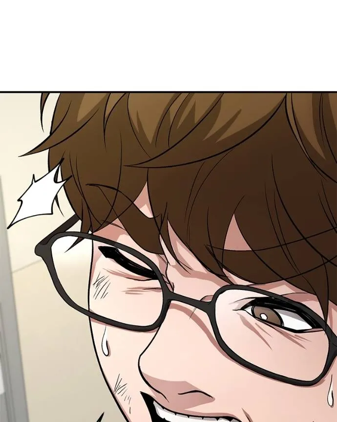 โทษที พื้นที่นี้ ตอนที่ 11 รูปที่ 83