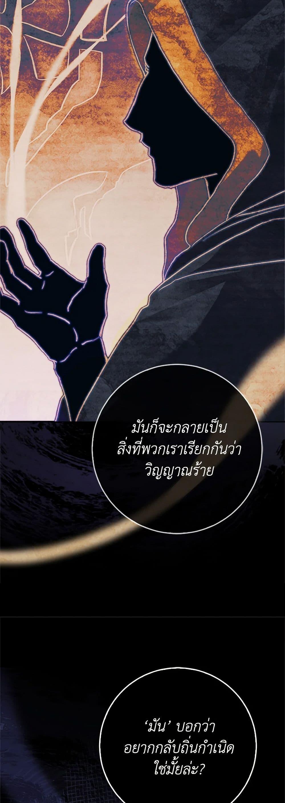 Manga-lc-com อ่านมังงะ อ่านการ์ตูน ออนไลน์ ฟรี I Went On Strike Because It Was A Time Limit ตอนที่ 1 2 3 4 5 6 7 8 9 10 11 12 13 14 ฟรี ไม่มีโฆษณา Manga-lc - อ่าน มังงะ อ่าน การ์ตูน ออนไลน์ อ่านมังงะ ฟรี