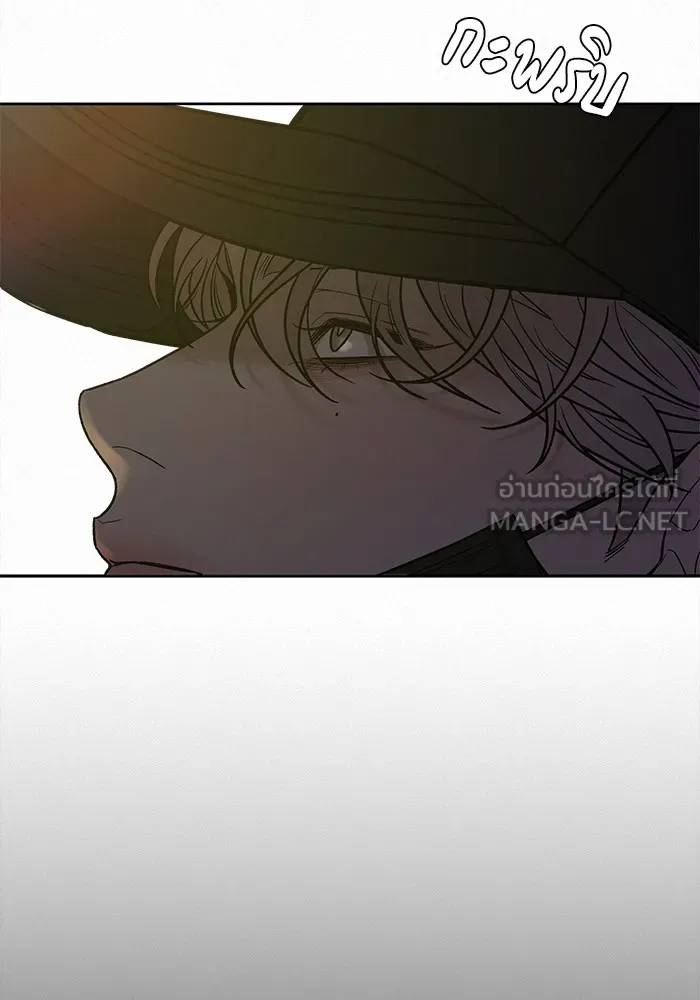 ปฏิบัติการรักวุ่นหัวใจ ตอนที่ 93 รูปที่ 117