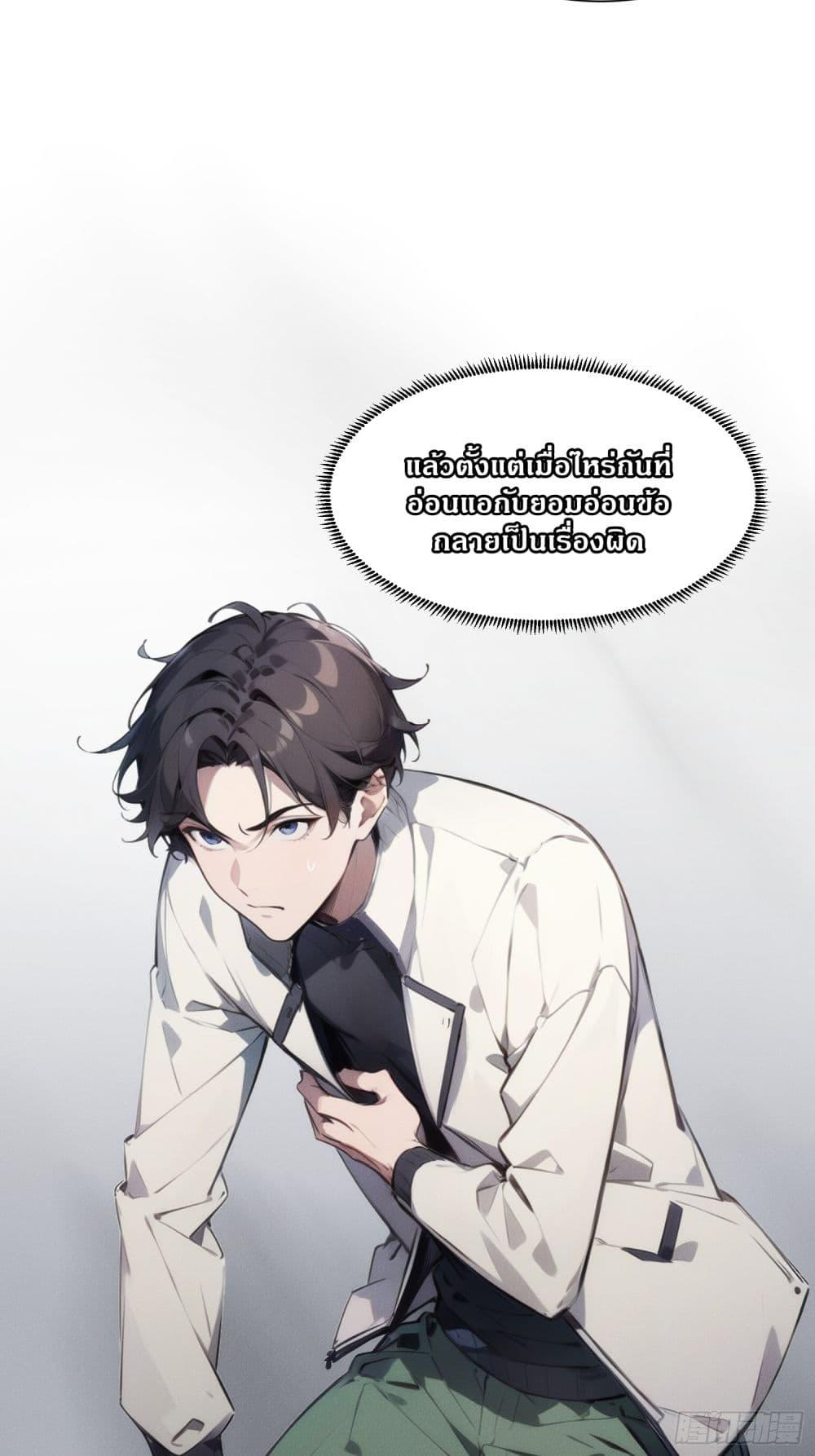 Manga-lc-com อ่านมังงะ อ่านการ์ตูน ออนไลน์ ฟรี Reborn as a Worker Martial Arts Master ตอนที่ 1 2 3 4 5 6 7 8 9 10 11 12 13 14 ฟรี ไม่มีโฆษณา Manga-lc - อ่าน มังงะ อ่าน การ์ตูน ออนไลน์ อ่านมังงะ ฟรี