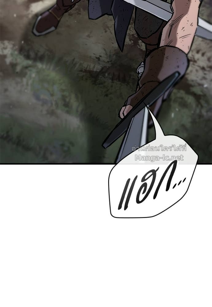 Doujin-Lc- อ่าน โดจิน มังฮวา เกาหลี ญี่ปุ่น จีน แปลไทย อัศวินวันเดียว ตอนที่ 1 2 3 4 5 6 7 8 9 10 11 12 13 14 ฟรี ไม่มีโฆษณา อ่าน โดจิน Manhwa เกาหลี ญี่ปุ่น จีน เรามีครบ คัดมาให้เน้นๆ โดจิน 18+ รับประกันความฟินโดย Doujin Lc